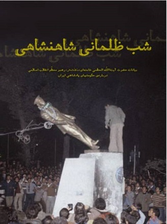اخبار و اطلاعیه
