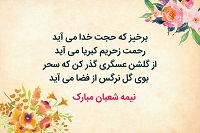 اخبار و اطلاعیه